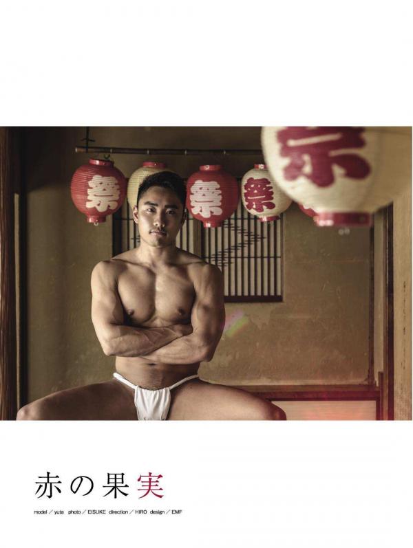 Badi-–-Badi-July-2018